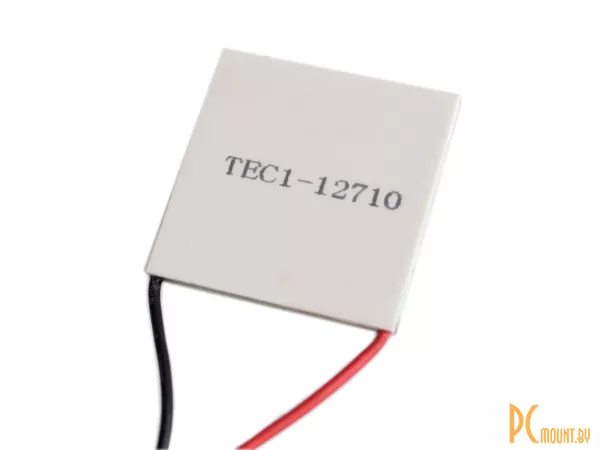 TEC1-12710 Модуль Пельтье, Термоэлектрический охладитель