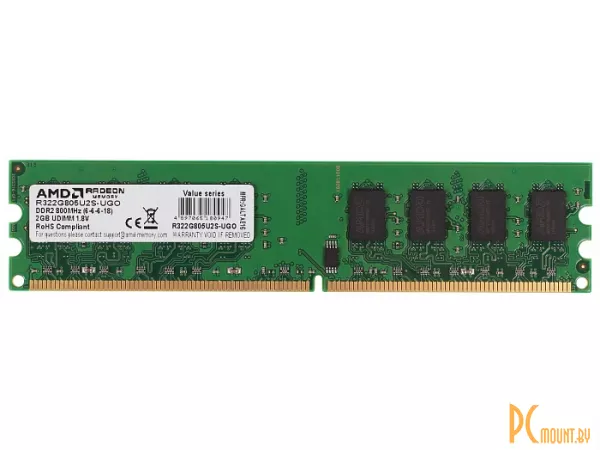 Память оперативная DDR2, 2GB, PC6400 (800MHz), AMD R322G805U2S-UG