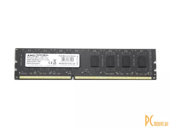 Память оперативная DDR3L, 4GB, PC12800(1600MHz), AMD R534G1601U1SL-U(O)
